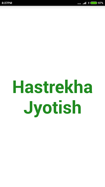 Hastrekha Jyotish - 3.1.6 - (Android)