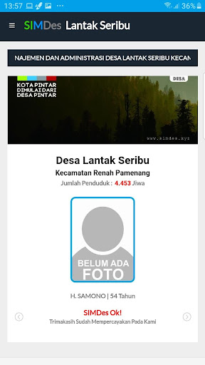 SIMDes Lantak Seribu Screen 3