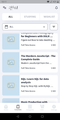 إيضاح Screenshot 2 - AppWisp.com