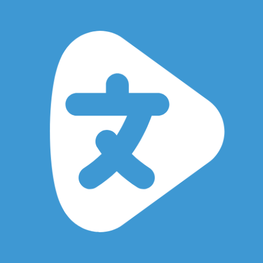 Viern: Language Learning