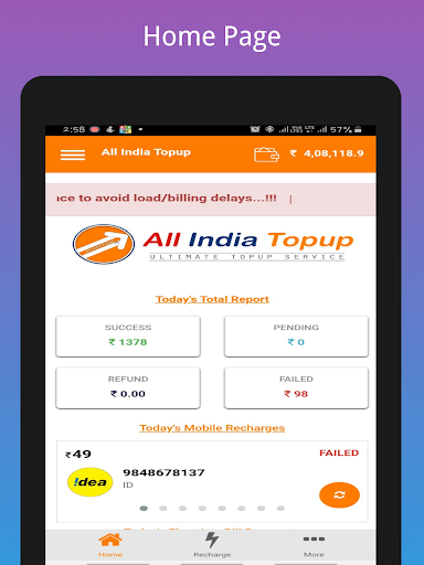 All India Topup Multi Recharge Screenshot