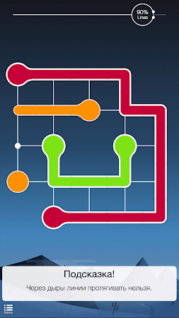 Game screenshot Lines FRVR apk download