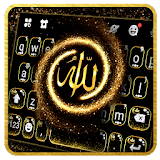 Golden Allah Keyboard Theme icon
