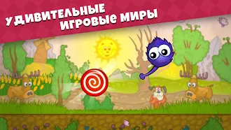 Game screenshot Лови Конфету: Вокруг Света! mod apk