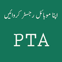 Guide for PTA Device Registration  - Easy Register