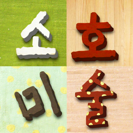 소호미술원 logo
