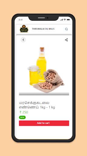 Thirumalai Oil Mills