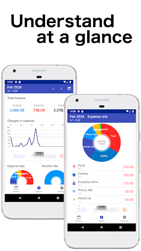 Household account book - Money Screen 2