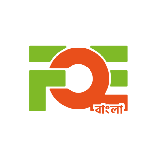 Bangla FQE logo
