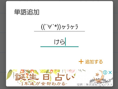 画像 喜ぶ 絵文字 可愛い 318684-喜ぶ 絵文字 可愛い