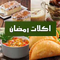 Icon image Ramadan dishes