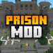 Prison escape for minecraft - Androidアプリ