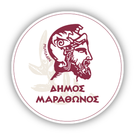 Αιτήματα Πολιτών του Μαραθώνα logo