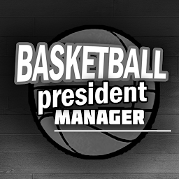 Imaginea pictogramei Basketball Presid. Manager PRO