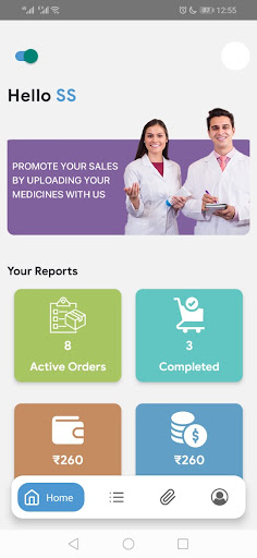 Android application 5TWA CARE Pharmacy screenshort