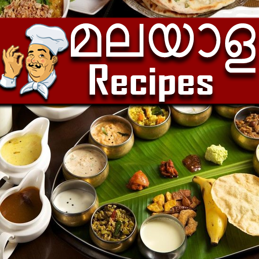 Malayalam Recipes 1.12 Icon