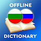 Bulgarian-Russian Dictionary Laai af op Windows