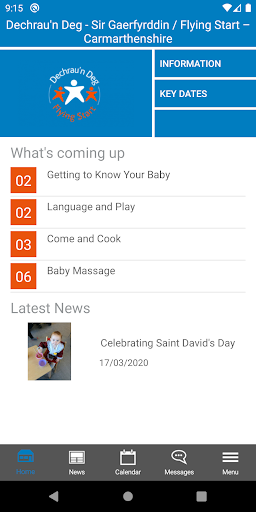 Android application Flying Start screenshort
