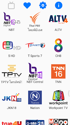 Android application TV Digital screenshort
