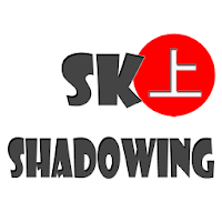SK - Shadowing 上級