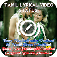 Tamil Photo Lyrical Video Status Maker