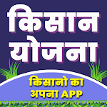 Cover Image of Download किसान सम्मान निधि: Kisan Nidhi  APK