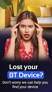 Bluetooth Device Find & Locate Screenshot