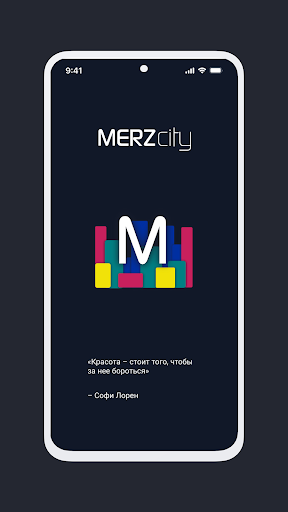 Android application Merz City screenshort