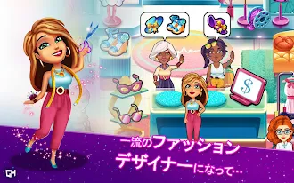 Game screenshot 『ファビュラス ― ニューヨーク・トゥ・LA 』 mod apk