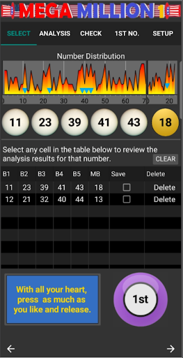 Android application MegaMillion US screenshort