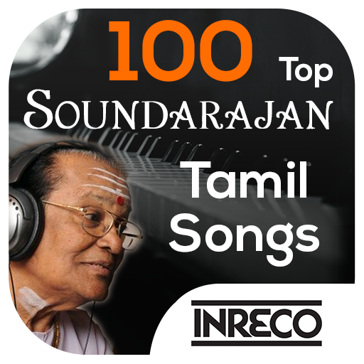 100 Top Soundarajan Tamil Song  Icon
