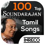100 Top Soundarajan Tamil Songs icon