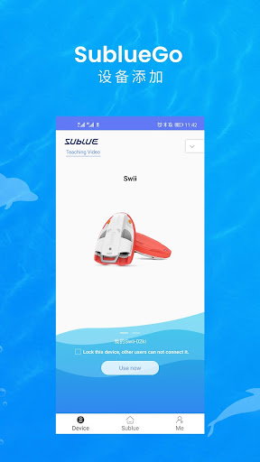 SublueGo Screen 2