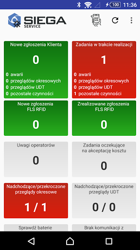 Android application SIEGA SERVICE screenshort