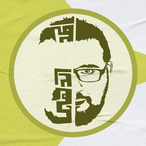 الدهبي logo