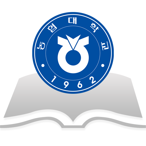 농협대학교 도서관 20240403 Icon