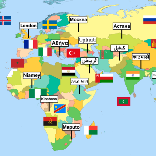 GEOGRAPHIUS: Countries & Flags – Google Play ‑sovellukset