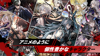 ヒーローカンターレ ダイナミックアニメーションrpg Google Play のアプリ