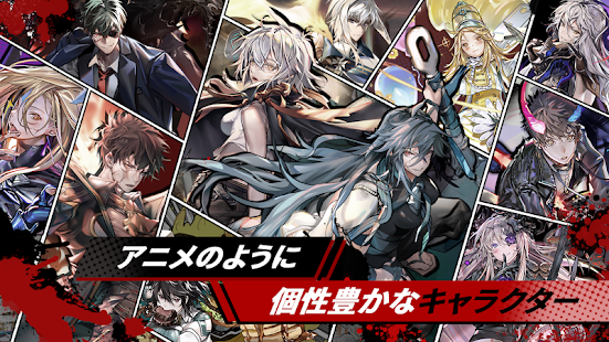 ヒーローカンターレ : ダイナミックアニメーションRPG(圖2)-速報App