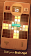 screenshot of Woodoku - Wood Block Puzzle