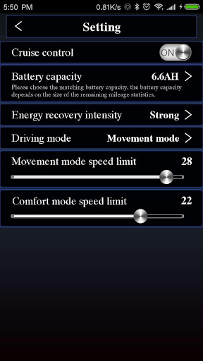 Scooter Screen 3