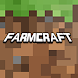 Craftsman:Farm Craft - Androidアプリ