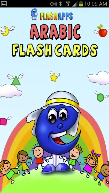 Arabic Flashcards for Kids - 1.6 - (Android)
