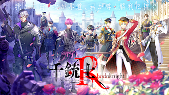 Game screenshot 千銃士:Rhodoknight mod apk