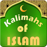 Six Kalmas in Islam icon