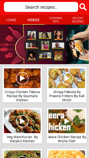 Best Indian Cooking Screenshot 3 - AppWisp.com