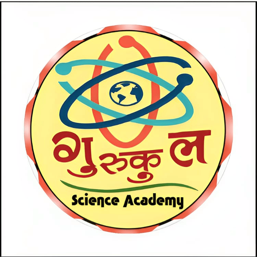 Gurukul Academy Logo