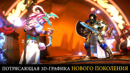 Warhammer Quest скриншот 2