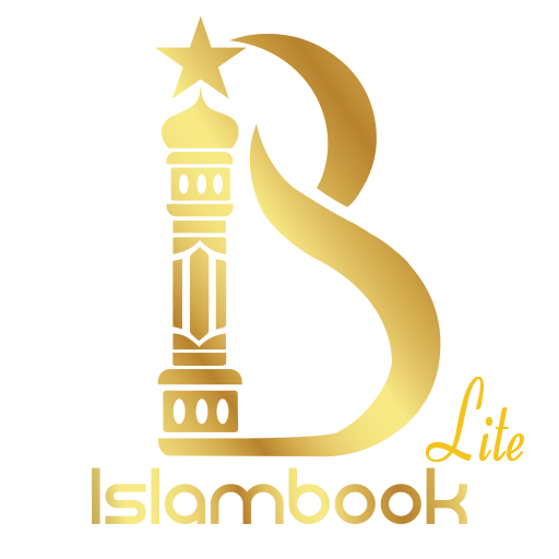 Islambook Lite 1.6 Icon