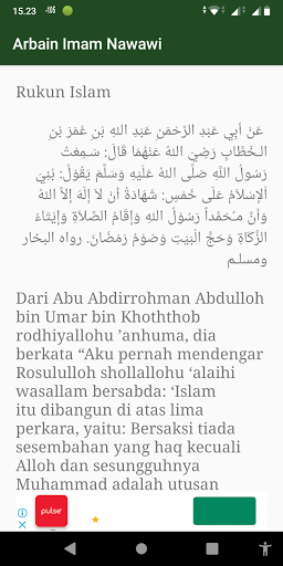 Arbain Imam Nawawi Screen 2